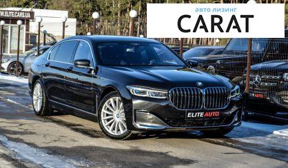 BMW 760 2019