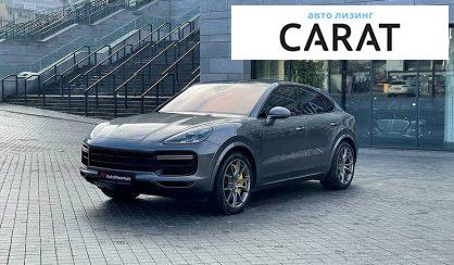 Porsche Cayenne 2021