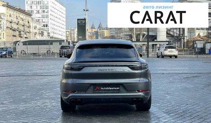 Porsche Cayenne 2021