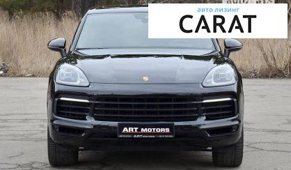 Porsche Cayenne 2019