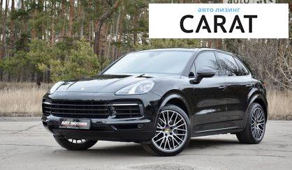 Porsche Cayenne 2019