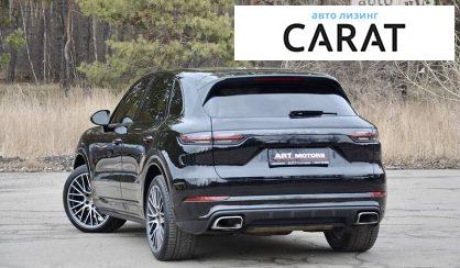 Porsche Cayenne 2019