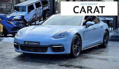 Porsche Panamera 2017