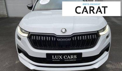 Рассмотреть Skoda Kodiaq 2022 Skoda Kodiaq 2022 - авто лізинг Carat