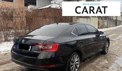 Skoda Superb 2017