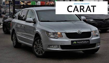 Skoda Superb 2012