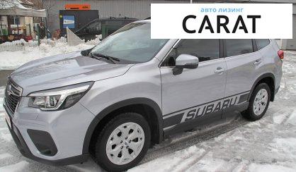 Рассмотреть Subaru Forester 2020 Subaru Forester 2020 - авто лізинг Carat
