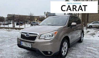 Subaru Forester 2014