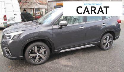 Рассмотреть Subaru Forester 2021 Subaru Forester 2021 - авто лізинг Carat