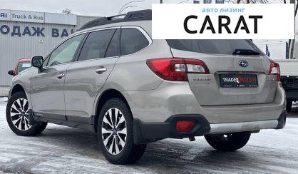 Subaru Outback 2017