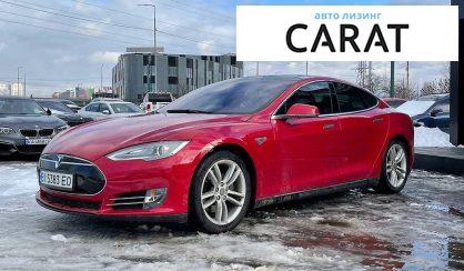 Рассмотреть Tesla Model S 2013 Tesla Model S 2013 - авто лізинг Carat