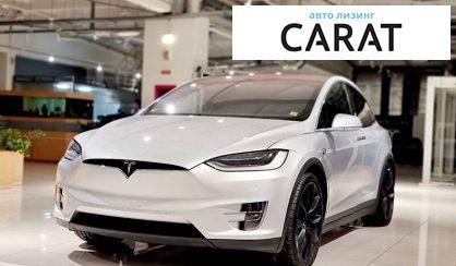 Рассмотреть Tesla Model X 2018 Tesla Model X 2018 - авто лізинг Carat