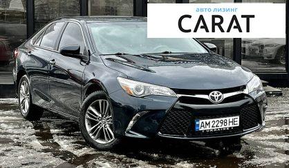 Toyota Camry 2016