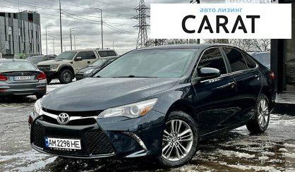 Toyota Camry 2016 Toyota Camry 2016