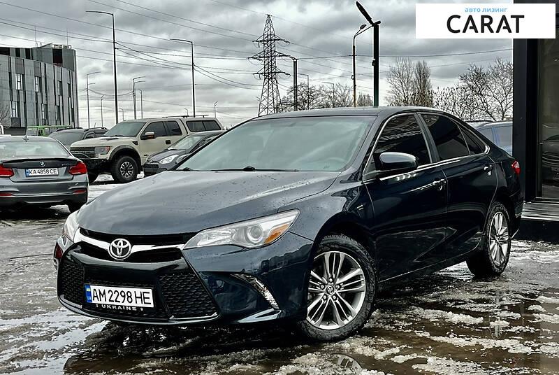 Toyota Camry 2016 Toyota Camry 2016