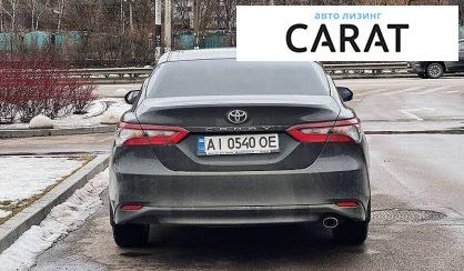 Toyota Camry 2021