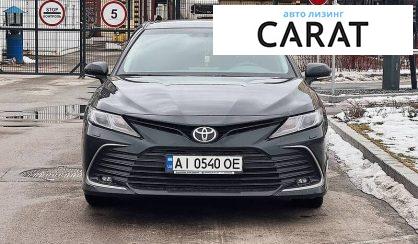 Toyota Camry 2021