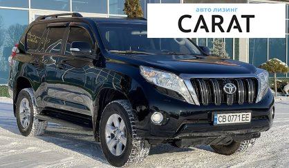 Toyota Land Cruiser Prado 150 2022