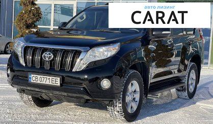 Toyota Land Cruiser Prado 150 2022