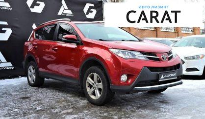 Toyota Rav 4 2013