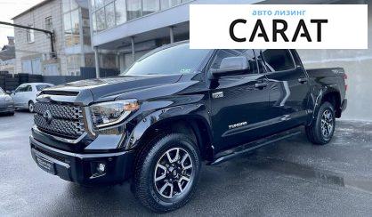 Рассмотреть Toyota Tundra 2019 Toyota Tundra 2019 - авто лізинг Carat