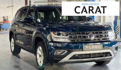 Volkswagen Atlas 2017