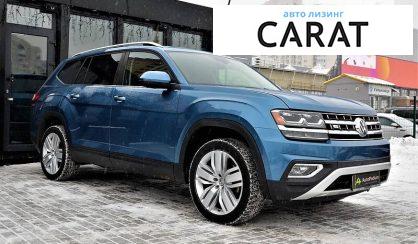 Volkswagen Atlas 2019