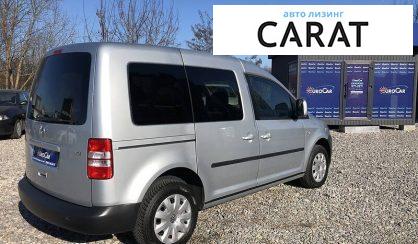 Volkswagen Caddy пасс. 2011