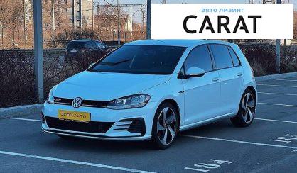 Volkswagen Golf GTI 2020 Volkswagen Golf GTI 2020