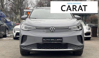 Рассмотреть Volkswagen ID.4 2021 Volkswagen ID.4 2021 - авто лізинг Carat