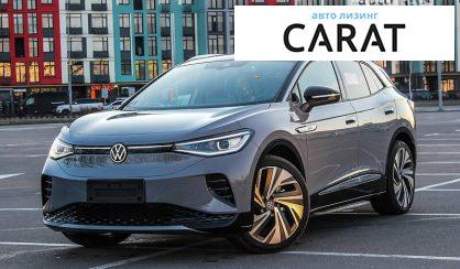 Volkswagen ID.4 2021 Volkswagen ID.4 2021