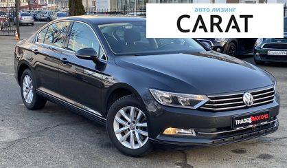 Volkswagen Passat B8 2017