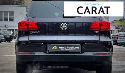 Volkswagen Tiguan 2016