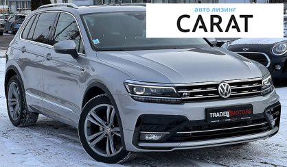 Volkswagen Tiguan 2018