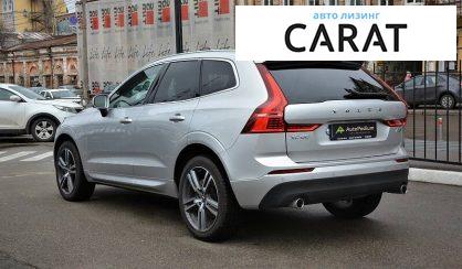 Volvo XC60 2021