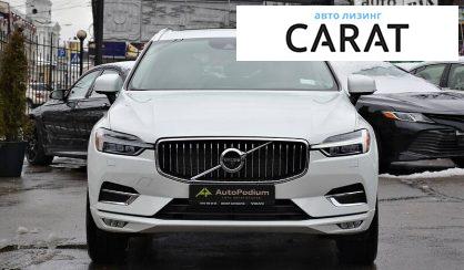 Volvo XC60 2020