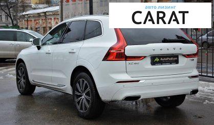 Volvo XC60 2020