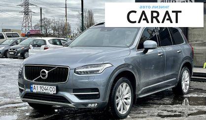 Рассмотреть Volvo XC90 2015 Volvo XC90 2015 - авто лізинг Carat