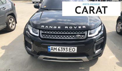 Land Rover Range Rover Evoque 2016