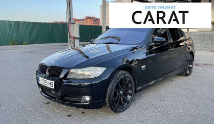 Рассмотреть BMW 328 2010 BMW 328 2010 - авто лізинг Carat