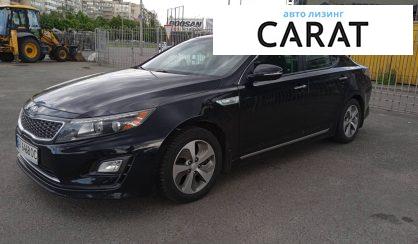 Рассмотреть Kia Optima 2014 Kia Optima 2014 - авто лізинг Carat