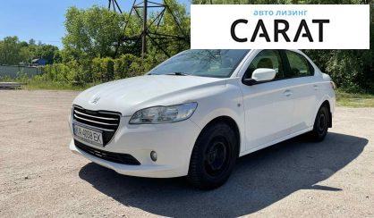Рассмотреть Peugeot 301 2013 Peugeot 301 2013 - авто лізинг Carat