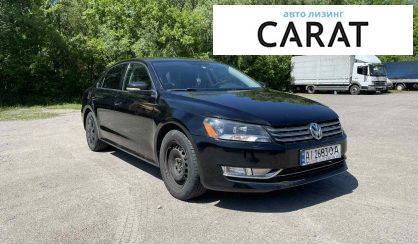 Volkswagen Passat 2015