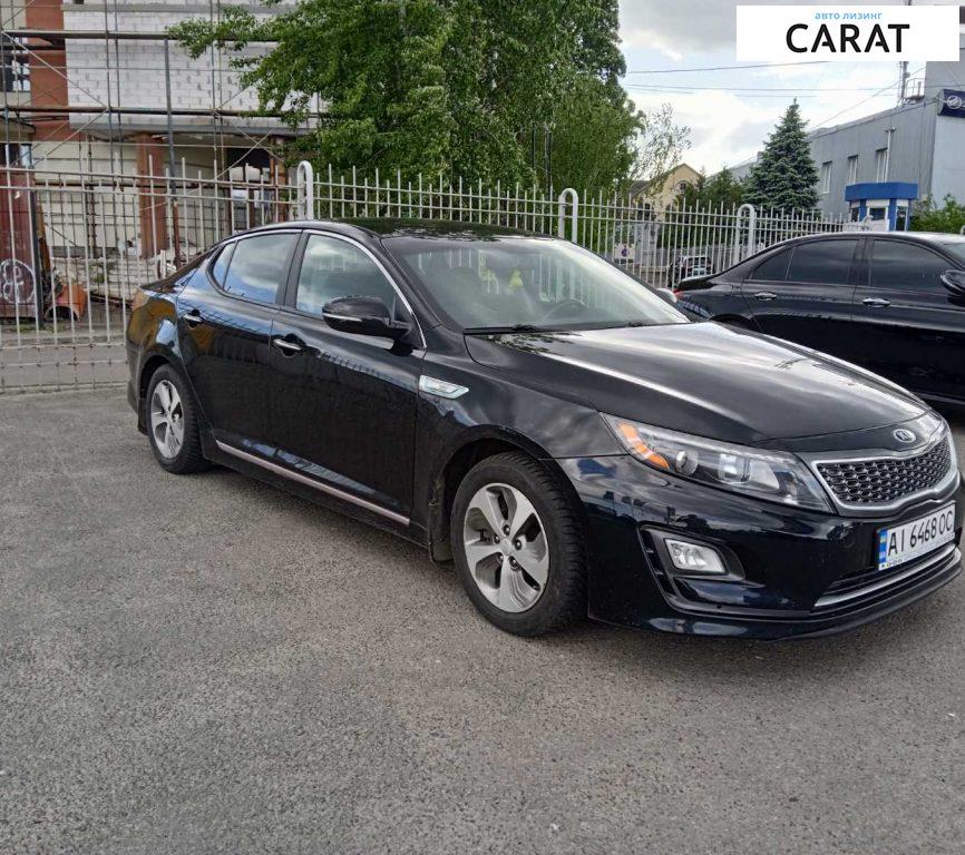 Kia Optima 2014