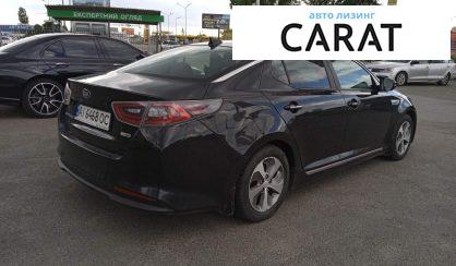 Kia Optima 2014