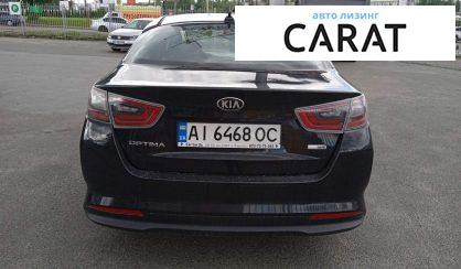 Kia Optima 2014