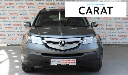 Acura MDX 2008