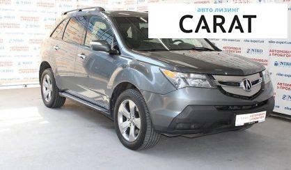 Acura MDX 2008