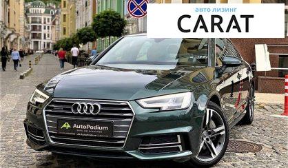 Audi A4 2016