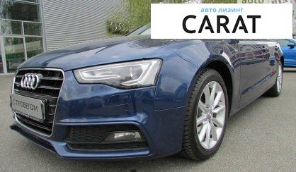 Рассмотреть Audi A5 2012 Audi A5 2012 - авто лізинг Carat